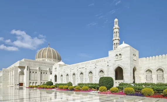 Отмена ПЦР-теста в Омане