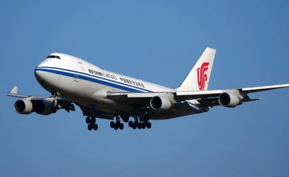 Air China отменяет рейсы из Минска